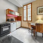 Evasion Chic Pres Des Arenes De نيم
